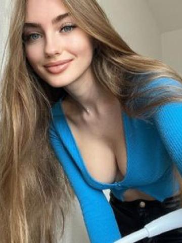 Милена