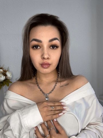 Ульяна